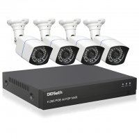 DIDSeth H.265 4CH 5MP POE Security Camera System Kit 4pcs AI IP Camera Outdoor